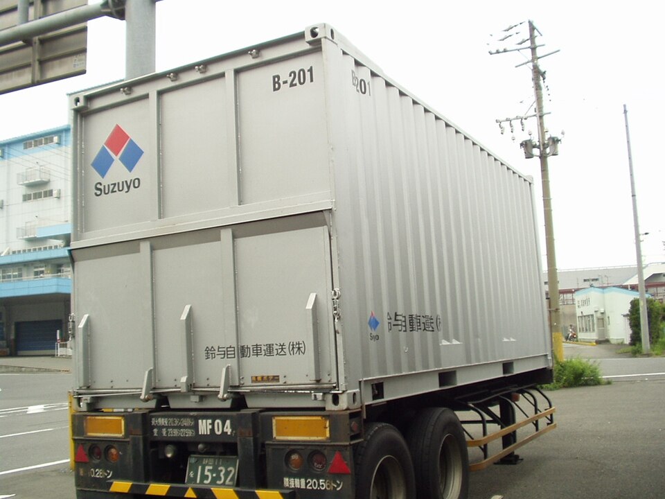 20ft Wind & Water Tight shipping container