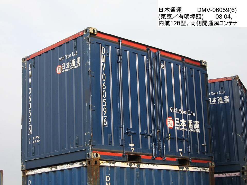 20ft Open Top One-Trip shipping container