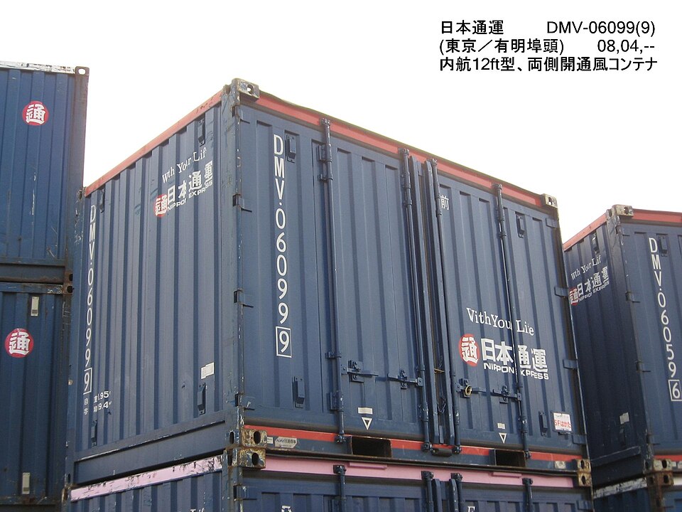 20ft Open Top Cargo Worthy shipping container
