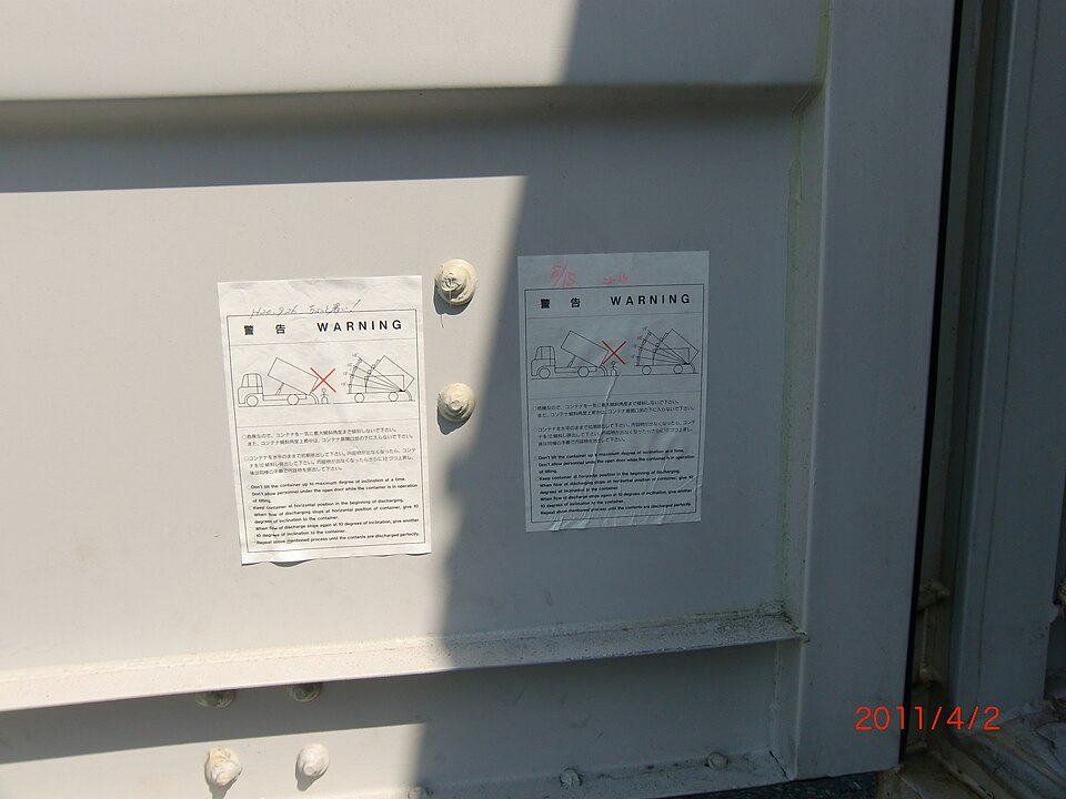 10ft As-Is Standard shipping container