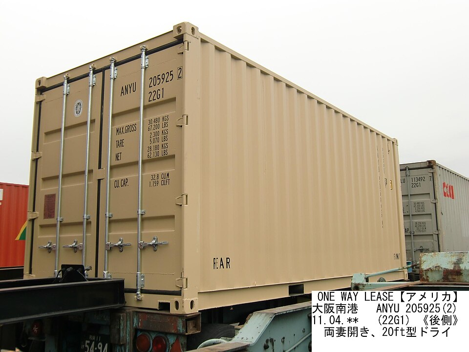 10ft New Standard shipping container