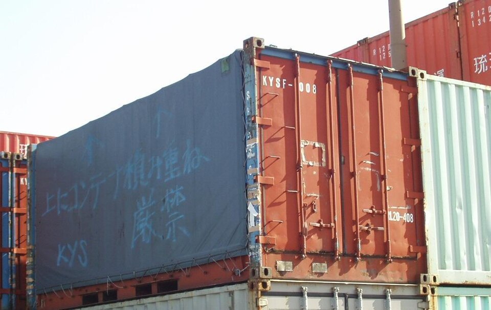 40ft Reefer One-Trip shipping container