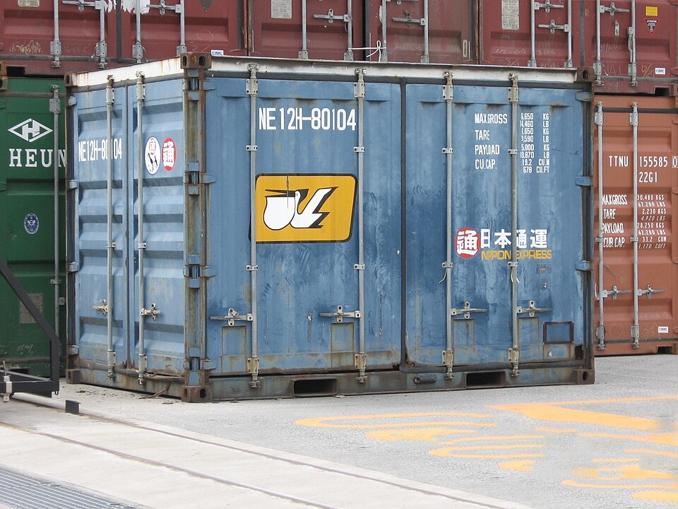 40ft Side Door One-Trip shipping container