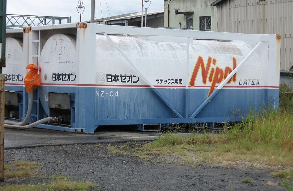 45ft New Standard shipping container