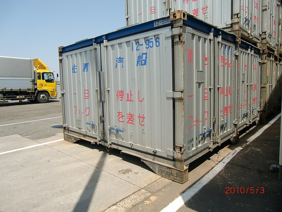 53ft High Cube New shipping container