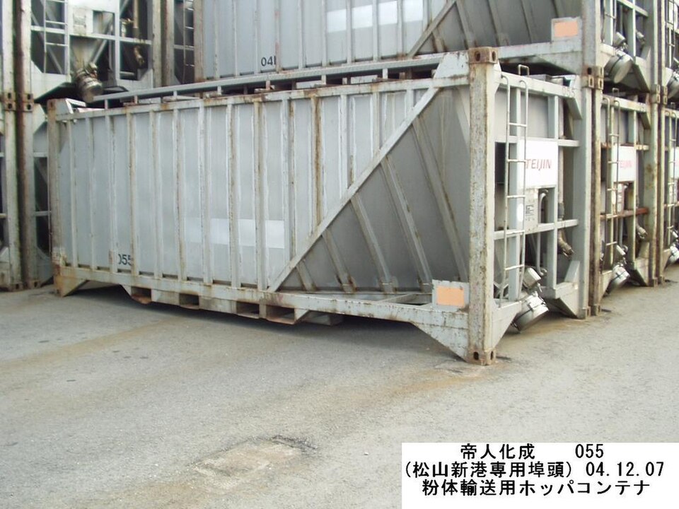 10ft High Cube Wind & Water Tight shipping container