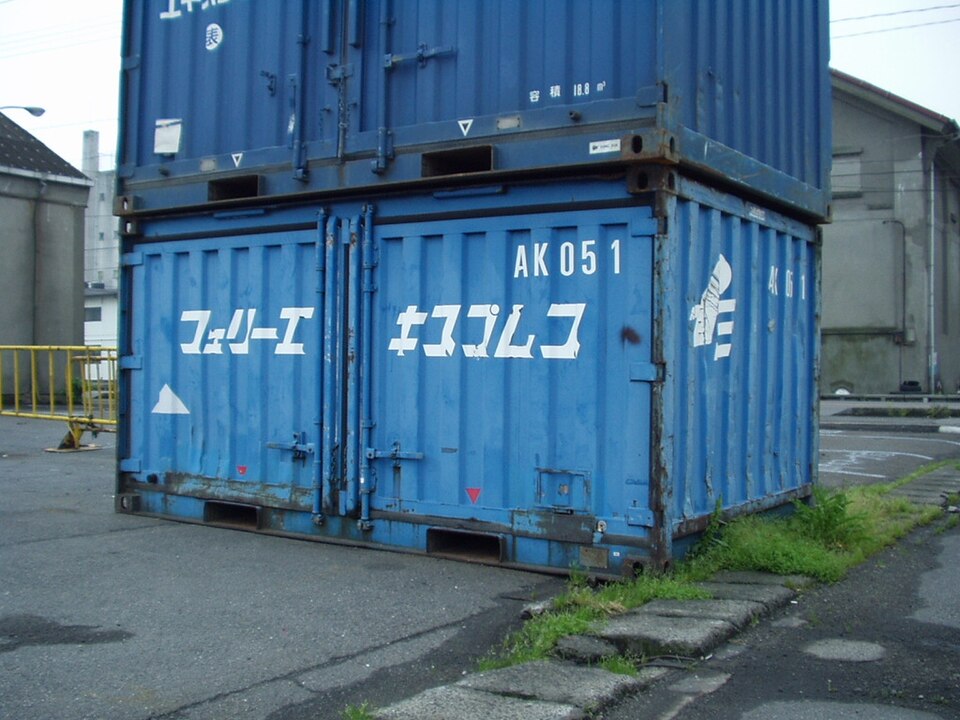 10ft One-Trip Standard shipping container