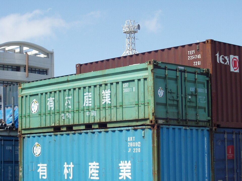 20ft One-Trip Standard shipping container