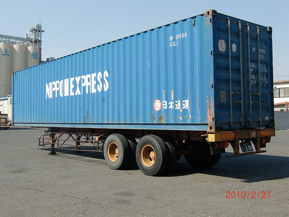 40ft One-Trip Standard shipping container