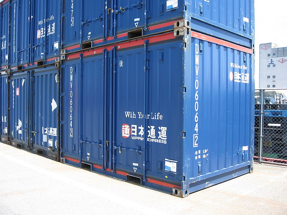 45ft High Cube One-Trip shipping container